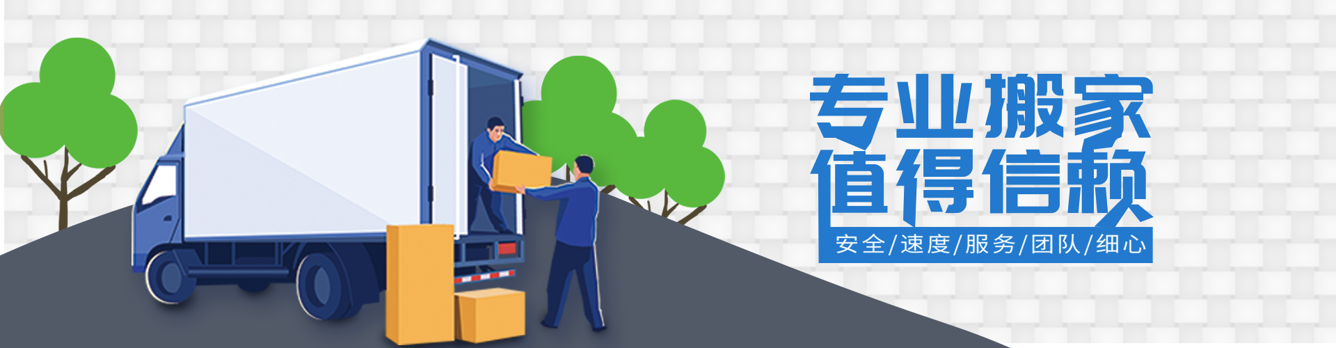九游会(中国)游戏官网